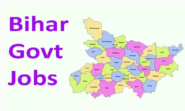 Bihar Jobs 