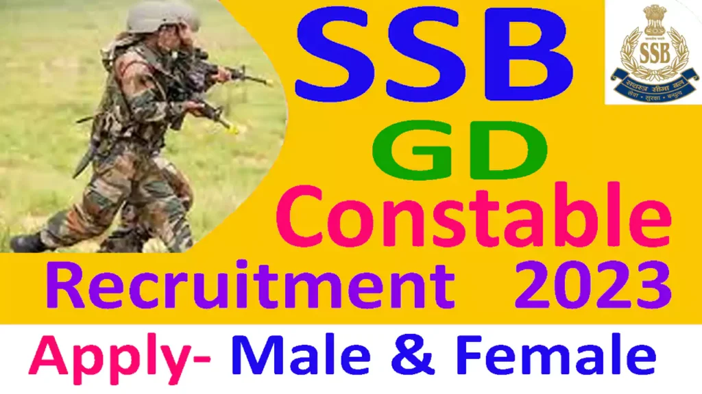 Sashastra Seema Bal Constable Recruitment 2023