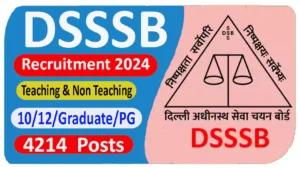 DSSSB Vacancy 2024