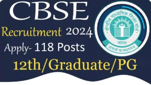 CBSE Assistant Secretary Recruitment 2024