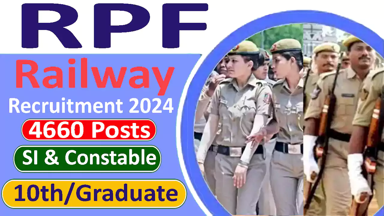 RPF Recruitment 2024 Sarkari Result